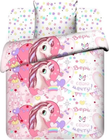 Детское постельное бельё 1,5 сп. «Единорог»