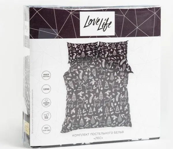 Постельное бельё LoveLife 1, 5сп «Лес» 143х215 см, 150х225 см, 50х70 см-2шт, 100%хлопок, сатин