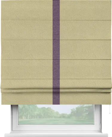 Римская штора «Кортин» с кантом Хайвэй, для проема, ткань лён димаут, песочный
