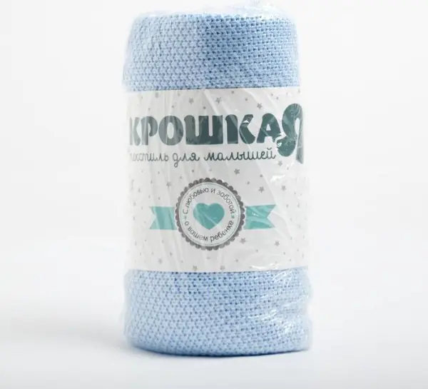 Плед Крошка Я голубой, 80*100 см, 100% бамбук