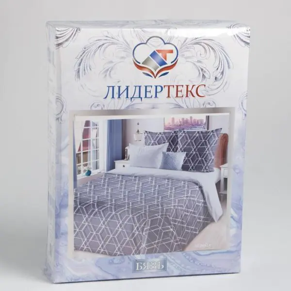 Постельное бельё Евро ЛидерТекс «Грей» 200х220, 220х240, 70х70 2шт