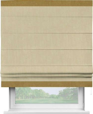 Римская штора «Кортин» для проема, канвас тёмно-бежевый, с кантом Горизонт