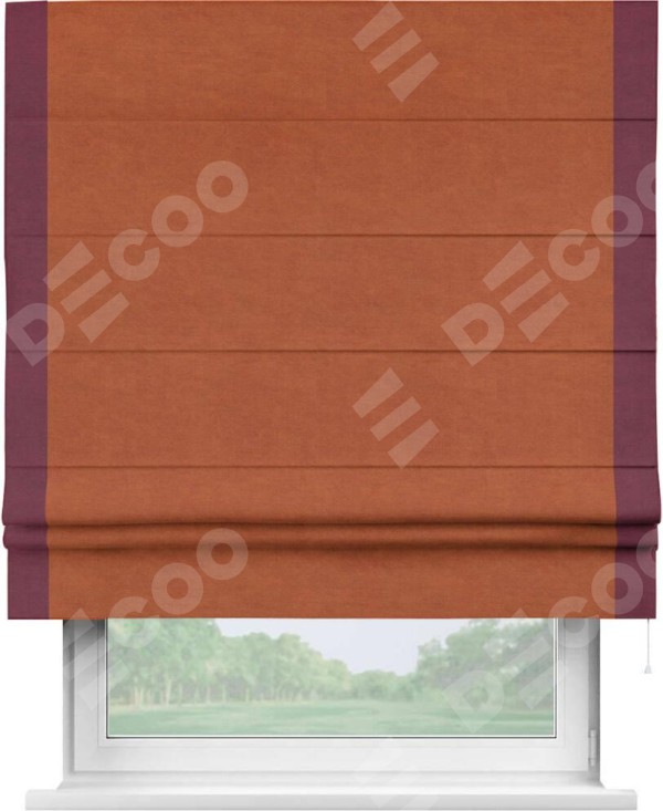 Римская штора «Кортин» с кантом Стрим Дуо, для проема, ткань вельвет терракотовый