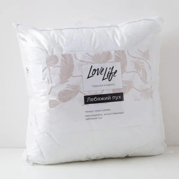 Подушка LoveLife Лебяжий пух 70*70 см, глосс-сатин, 100% п/э