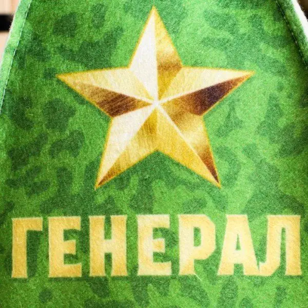 Шапка банная с цветным клином "Генерал"