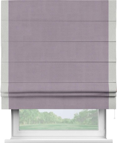 Римская штора «Кортин» для проёма, блэкаут однотонный лиловый с кантом Стрим Дуо